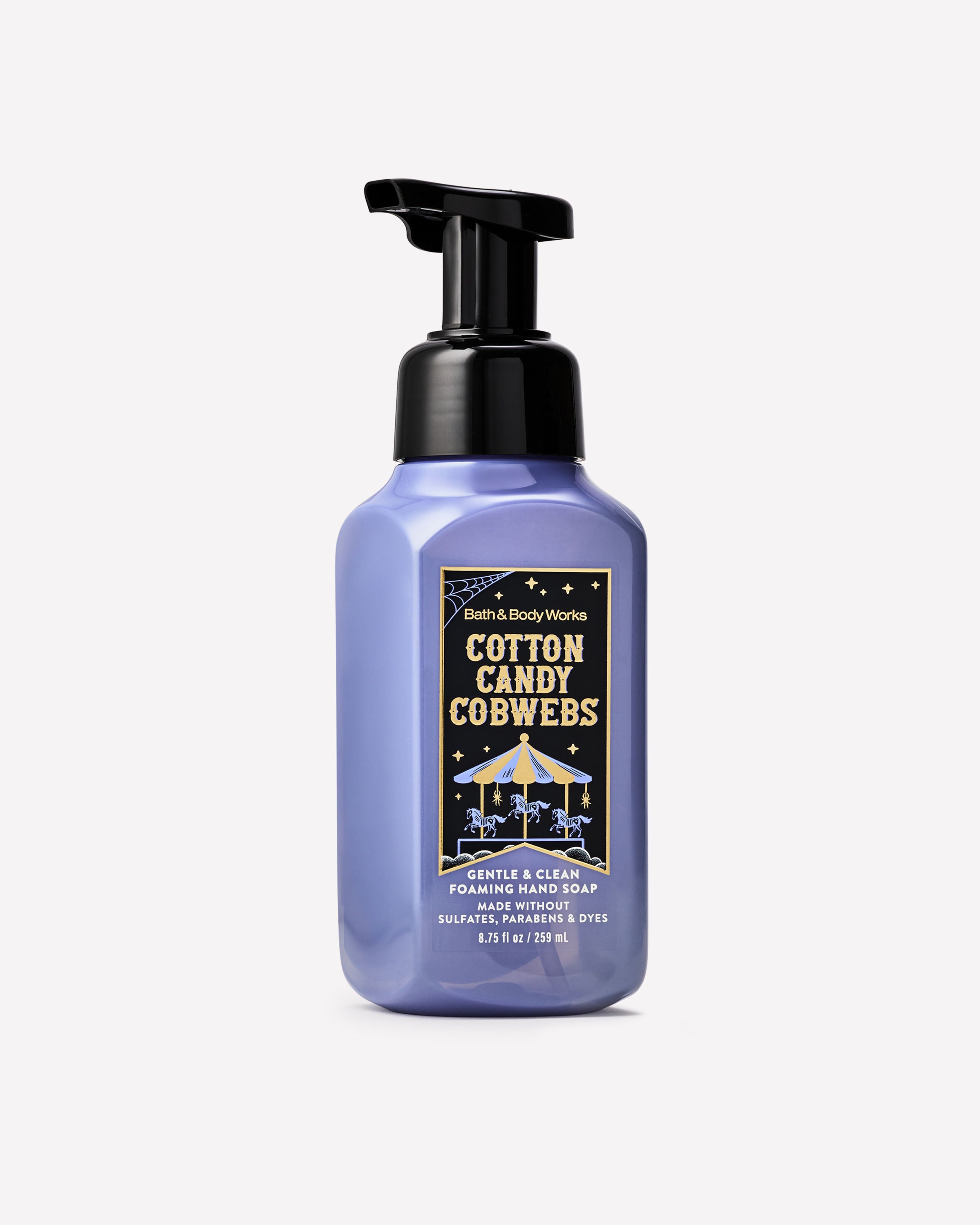 New! Cotton Candy Cobwebs