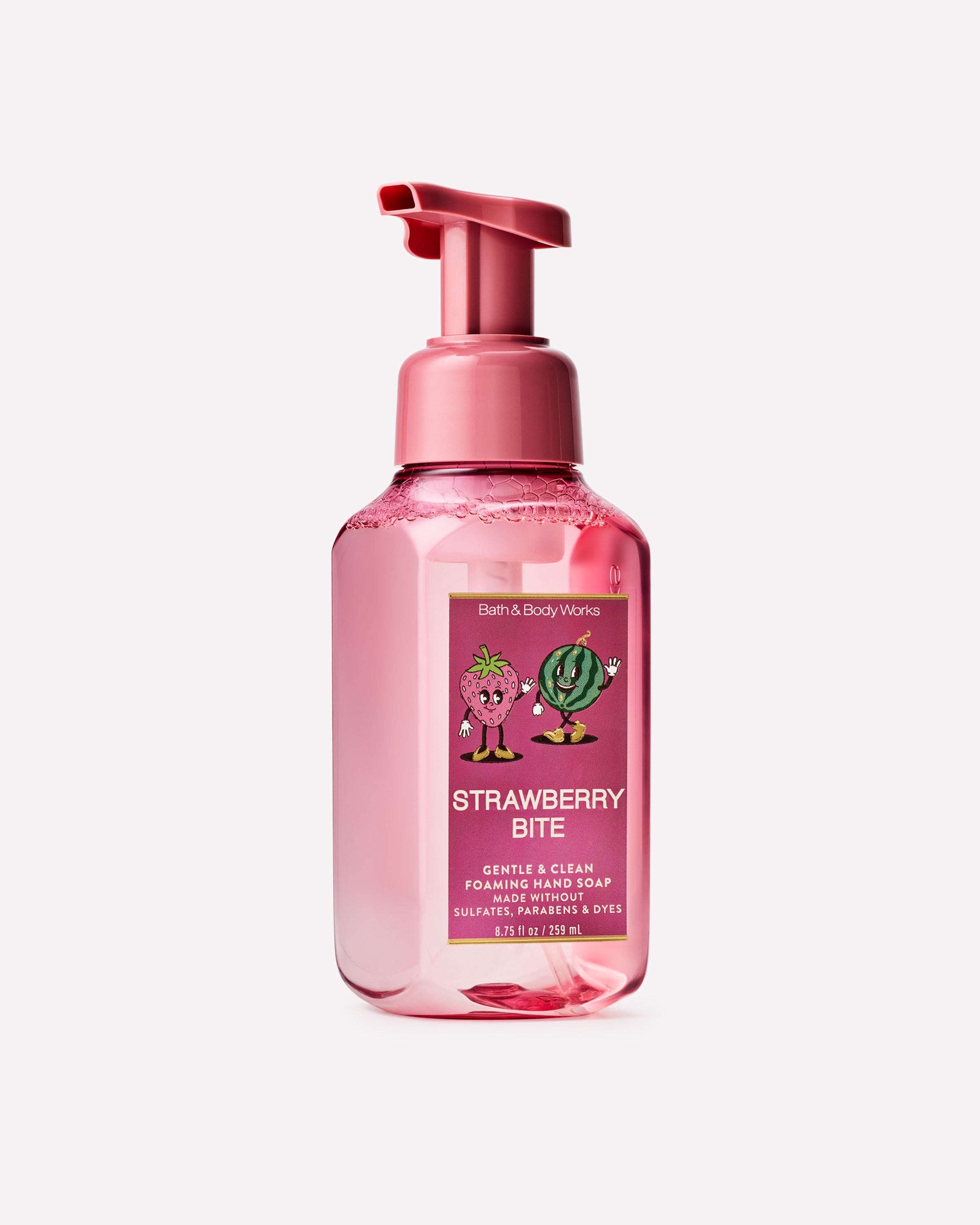 New! Strawberry Bite